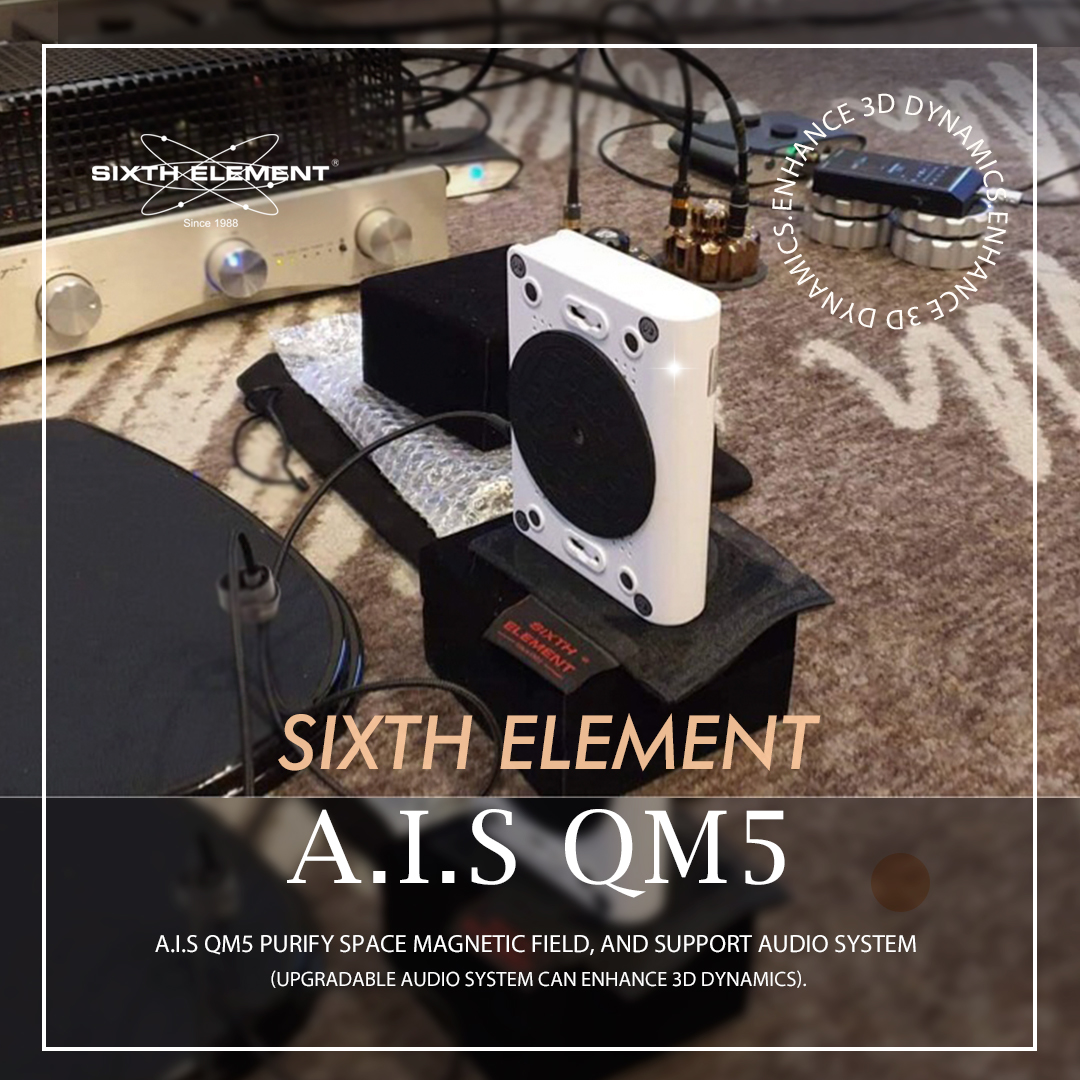 A.I.S QM5 量磁5號